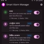 Smart Alarm Manager 📍⏰ Flutter, Android
