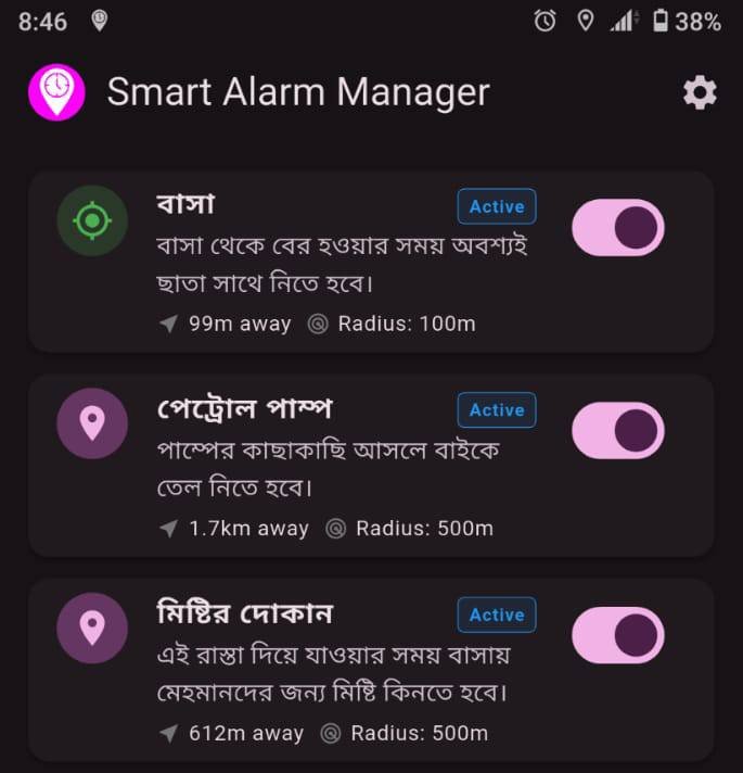 Smart Alarm Manager 📍⏰ Flutter, Android